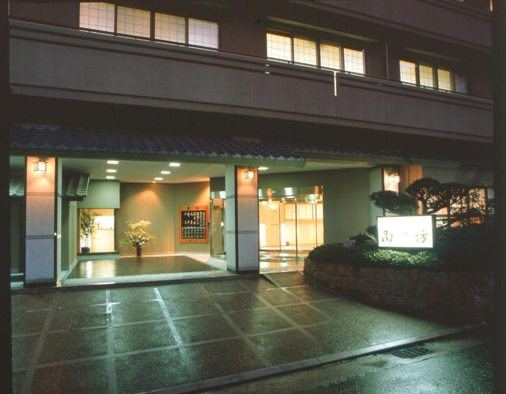 Kadonobo Ryokan Hotel Kobe Exterior foto